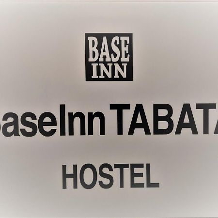 Base Inn Tabata Токио Экстерьер фото